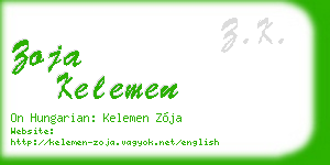 zoja kelemen business card