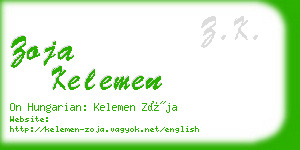 zoja kelemen business card